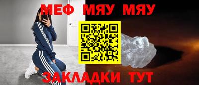 наркотики Пугачёв