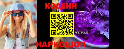 экстази Пыть-Ях