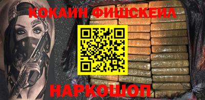 экстази Пыть-Ях