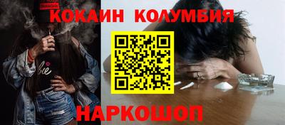 герыч Рузаевка