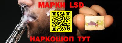 экстази Пыть-Ях