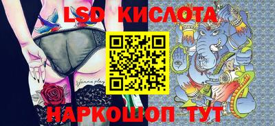 экстази Пыть-Ях