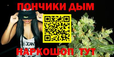 наркотики Пугачёв