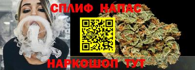 таблы Рязань
