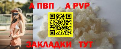 экстази Пыть-Ях