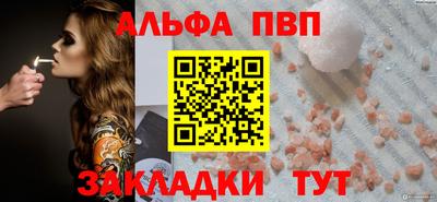 экстази Пыть-Ях