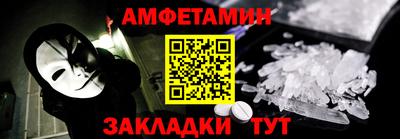 экстази Пыть-Ях