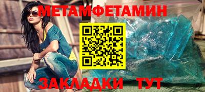 экстази Пыть-Ях