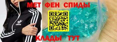 экстази Пыть-Ях