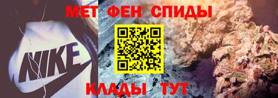 экстази Пыть-Ях
