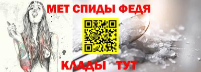 экстази Пыть-Ях