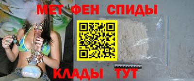 наркотики Пугачёв