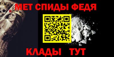 бутират Пушкино