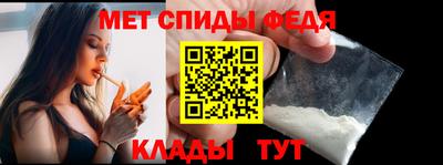 наркотики Пугачёв