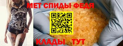 наркотики Пугачёв