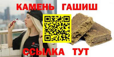 таблы Рязань