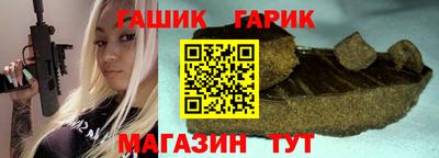 экстази Пыть-Ях
