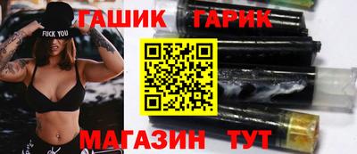 наркотики Пугачёв