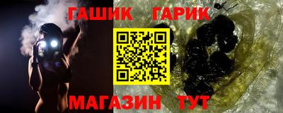 наркотики Пугачёв