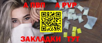 экстази Пыть-Ях