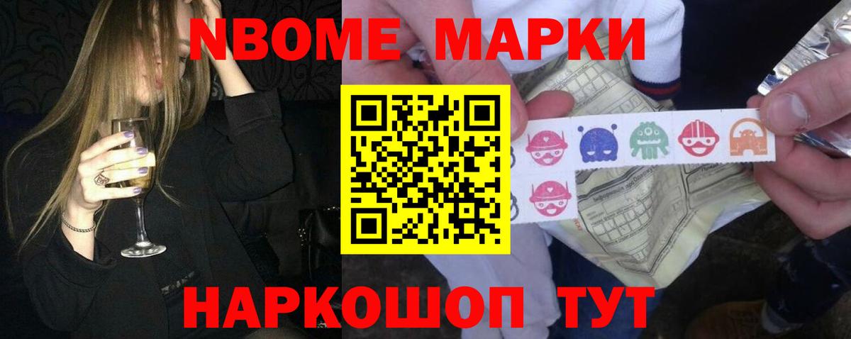 Пыть-Ях  LSD-25 экстази  Вход с VPN  Лсд 25 экстази кислота 